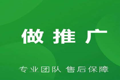 竞价开户全流程：企业营销新途径