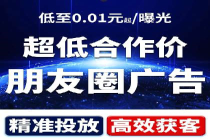 百度竞价关键词选择策略及成功案例分析